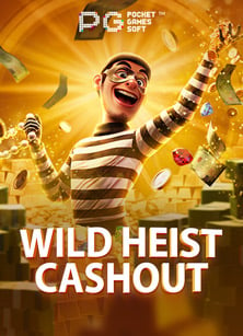 แนะนำเว็บบอลเครดิตฟรี 2020 ที่ไม่ควรพลาด