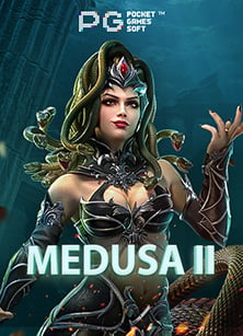 เว็บบอลแจกเครดิตฟรี 2022: รีวิวสุดมันส์