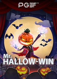 เว็บบอลแจกเครดิตฟรี 2021 ล่าสุด ทดลองเล่นสนุกไม่มีเบื่อ